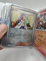 Item image 15