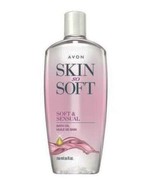 Avon SSS Skin So Soft Soft &amp; Sensual Body Oil 25 oz. - £22.71 GBP