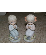 Homco Gardening Boy &amp; Girl Figurines 1452 Home Interiors &amp; Gifts - £12.67 GBP