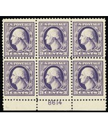 529, Mint NH 3¢ Plate Block of Six Stamps - Stuart Katz - £67.94 GBP