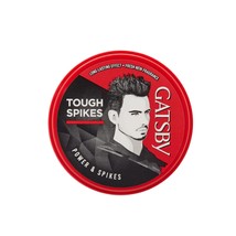 Gatsby Hair Styling Wax Mohawk Firmed Extreme &amp; Firm - 75g - £7.69 GBP