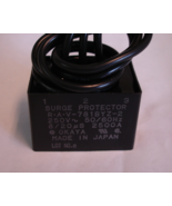 Okaya Surge Protector - $23.50