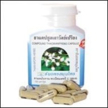 1X Thaowan Prieng Derris Scandens 100 capsules relieves muscle pain Brand Thanya - £19.97 GBP