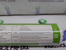 Item image 5