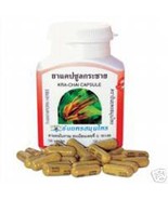 1X Krachai Boesenbergia Rotunda 100 capsules body tonic Brand Thanyaporn Herbs. - £19.65 GBP
