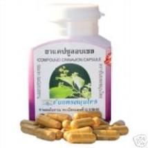 1X Cinnamon 100 capsules Wild Palawan helps reduce bloodsugar Brand Tany... - £19.74 GBP