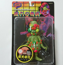 Hideshi Hino Figure Zowroku Night Change Version Soft Vinyl Toy Planet Toys #2 - £56.63 GBP