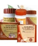Swami Ramdev Package Of Medicines For Skin Problems - £59.68 GBP