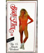Body Flex II - The 15 Minute Workout [VHS Tape] - $48.62 CAD