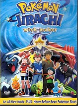 Pokemon Jirachi Wish Maker ( DVD) - £4.13 GBP