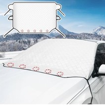 Car windshield snow cover - £9.40 GBP