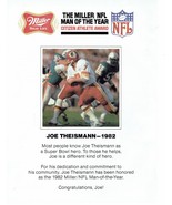 1983 Miller High Life Beer Print Ad Joe Theismann NFL Football 8.5&quot; x 11&quot; - £15.16 GBP