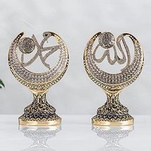 LaModaHome Gold Color Double Crescent Islamic Gift Set for Home - £46.64 GBP