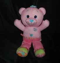 12&quot; 2005 JAKKS PACIFIC DOODLE DRAW PINK TEDDY BEAR STUFFED ANIMAL PLUSH TOY - £14.92 GBP