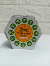 Tiger Balm White -HR Ointment - £13.37 GBP