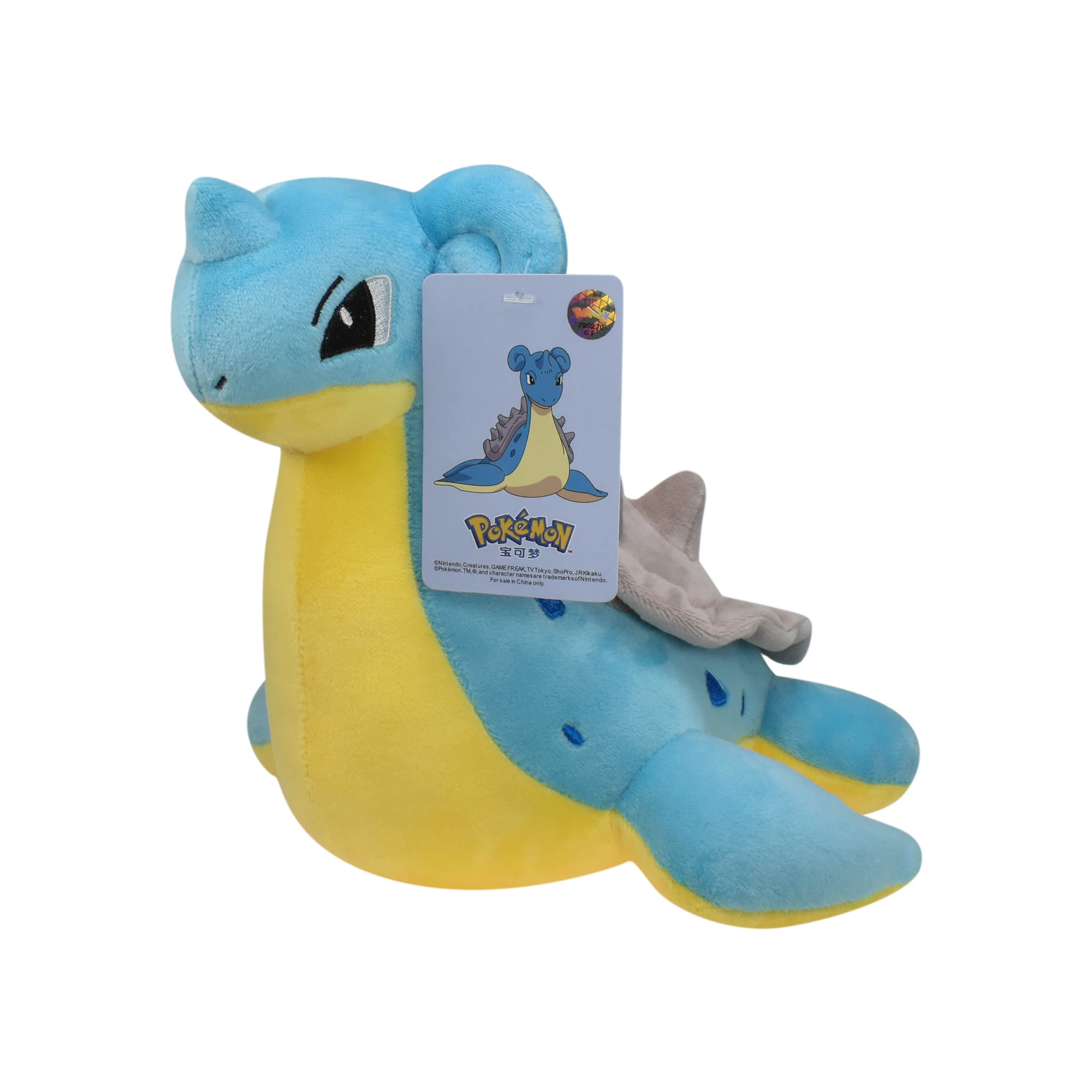 Lapras Peluche Pokemon Genuine Plush Toys Stuffed Dolls Cartoon Cute Dolls - £17.58 GBP