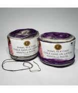 Lot of 2 Lion Brand Shawl In A Cake Mindful Mauve Purple Gray #203 Yarn ... - £20.56 GBP