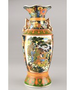*Handmade Japanese Satsuma Geisha Large Vase 12&quot; - $561.68 MXN