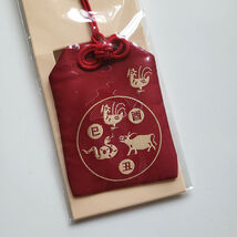 Item image 12
