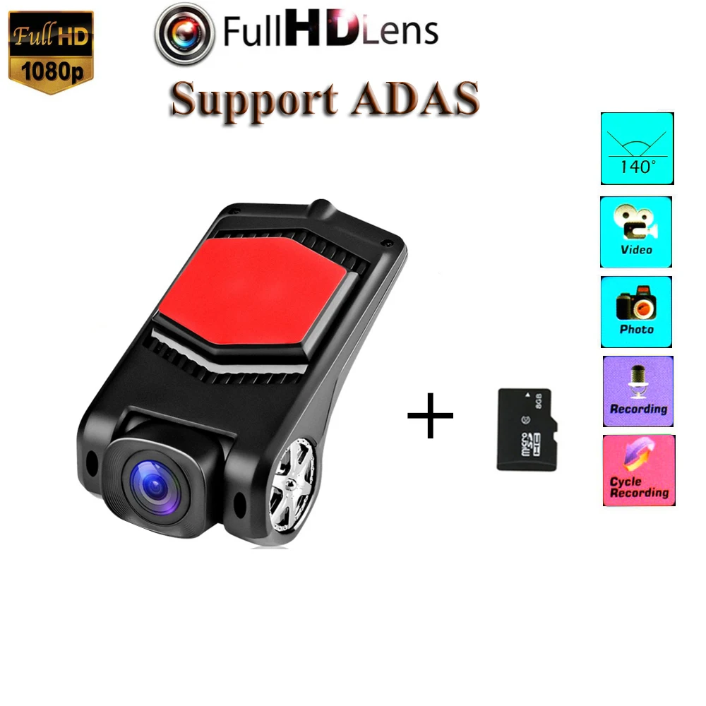 Android Car DVR Dash Camera ADAS Driving Recorder 1080P Night Vision Loop - £43.15 GBP