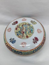 Vintage Chinese Dragon Porcelain Saucer Dish 3&quot; - £47.06 GBP
