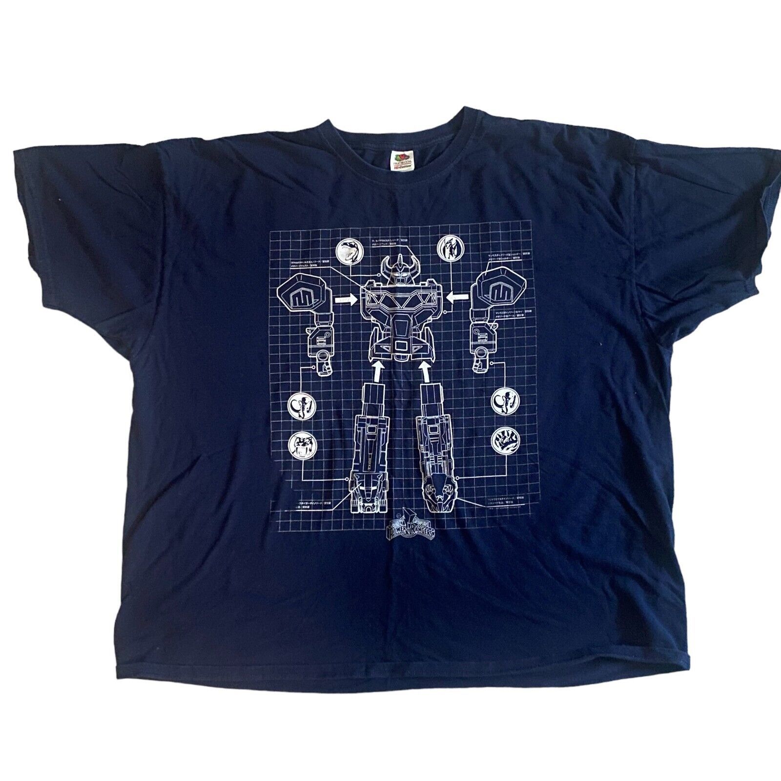 Mighty Morphin Power Rangers Navy Blue Men's T-shirt Size 3XL - £6.05 GBP