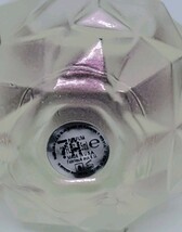 Ariana Grande Eau De Parfum, Moonlight 0.25 oz Travel w/ Crescent Moon Keychain image 3