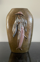 Vintage Erte Roman Tirtoff Hammered Bronze &amp; Enamel Art Deco Chapeau Vase 62/275 - £3,086.31 GBP