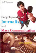 Encyclopaedia of Journalism and Mass Communication (Media and Mass C [Hardcover] - £23.29 GBP
