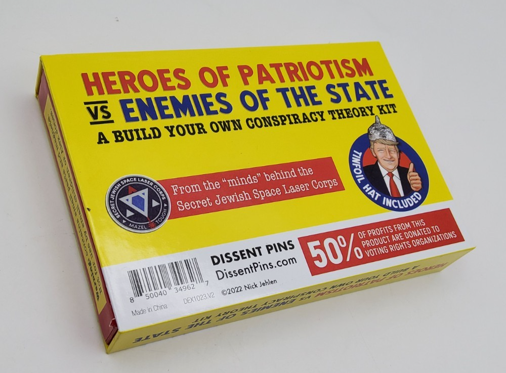 Full-size item image