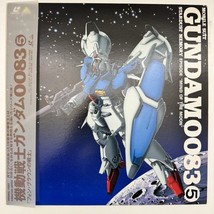 Item image 12