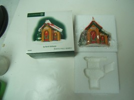 Item image 11