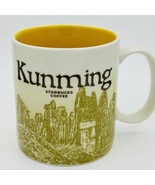 Starbucks China KUNMING Shilin Stone Forest Global City Cup Mug 16 oz 20... - $1,697.63 MXN