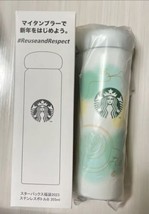 Starbucks coffee  Japan Lucky bag limited stainless steel bottle (355ml)... - $59.88