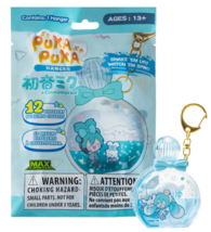 Hatsune Miku X Cinnamoroll™ Tsunameez Bling Bag Hanger Figure (Styles Ma... - $9.90