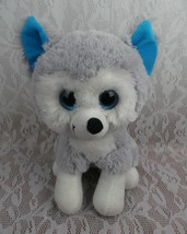 Husky Wolf Dog National Entertainment Network Puppy Gray Blue 11&quot; Plush Stuffed  - £10.30 GBP