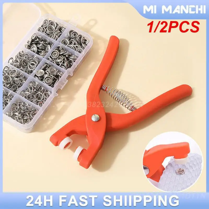 1/2PCS Stamping Tool Stainless Steel Plating Tool Pliers Clothing Sewing - £7.58 GBP+