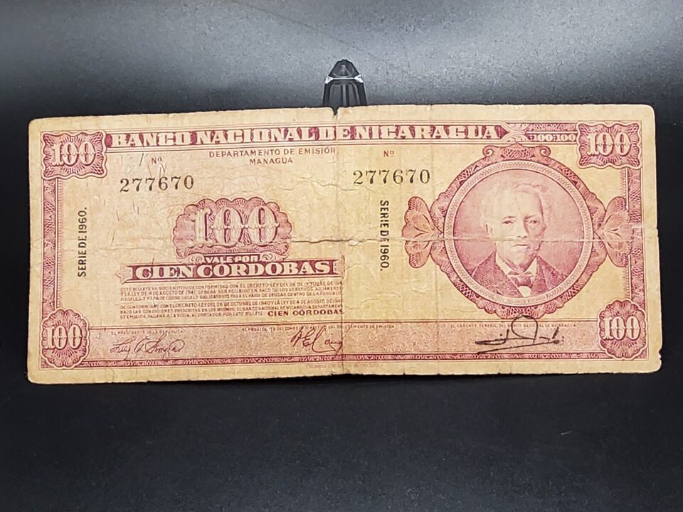 Primary image for Nicaragua Banknote P-104, 100 Cordobas 1960 ~ Circulated