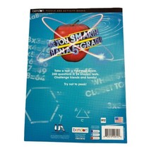 Are You Smarter Than a 5th Grader Puzzle &amp; Activity Book 240 Questions  - £6.26 GBP