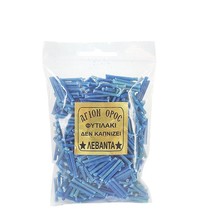 Greek Orthodox Aromatic No Smoke Long Duration Home Church Vigil Oil Lam... - $317.43 MXN