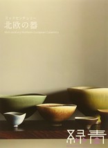 Mid-century Nothern European Ceramics Japanese Collection Book - £57.15 GBP