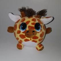 Peek-A-Boo Yellow Brown Giraffe Plush Lovey 5.5&quot; Stuffed Animal Toy Ball - £9.45 GBP