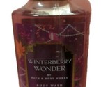 Bath &amp; Body Works Winterberry Wonder Body Wash  Gel w/Aloe &amp; Pro Vitamin B5 - £11.17 GBP