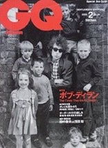GQ Japan 2000 2 Feb Men&#39;s Fashion &amp; Lifestyle Magazine BOB DYLAN - £32.12 GBP