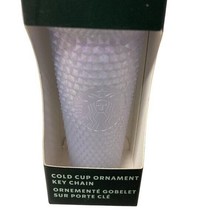 Starbucks Cold Cup Ornament Key Chain Metallic Icy Lilac Siren - $28.04