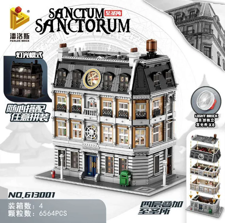 76218 76108 613001 6564pcs/set Doctor Strange&#39;s Sanctum Sanctorum Building Block - £47.38 GBP+