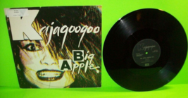 Kajagoogoo Big Apple Vinyl 12&quot; EP Record Synth-Pop New Wave Electronica 1983 - £8.62 GBP