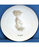 Vintage 1980&#39;s  Precious Moments &quot;August&quot; Plate 1983 6 1/4&quot; Enesco See P... - $8.99