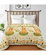 Double Bed Blanket Frazada پتو بطانية Одеяло Κουβέρτα Tæppe kidds Filt C... - $1,876.99 MXN