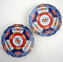 Takahashi Japan Floral Red and Blue Medallion 2 Porcelain Mini Plates 3.... - £12.31 GBP